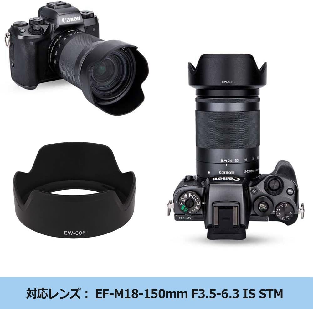 NinoLite 2 Pack EW-60F, EF-M18-150mm F3.5-6.3 IS STM Compatible Lens Hood + UV Filter 55mm / Can Be Attached to Filters and Lens Caps with Attached On, Black