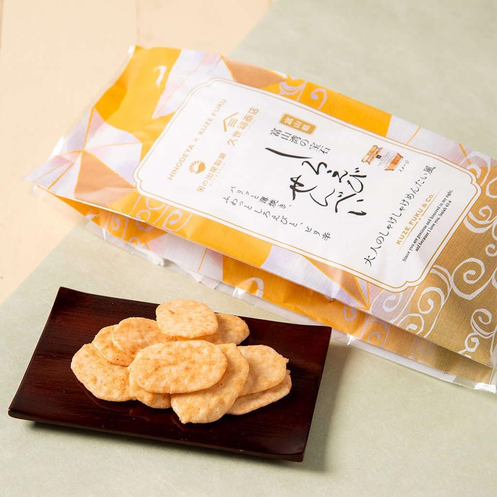 Kyusefukushen Shirobi Senbete Adult Shake-Shake-Shake-Shakementai-Style 2.8 oz (78 g) (0.5 oz (13 g) x 6 Bags)