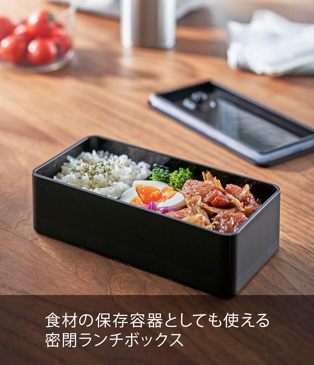 Yamazaki 5472 Airtight Lunch Box with Valve Included, Wide, Black, Approx. 7.2 x 3.6 x 2.0 inches (18.4 x 9.2 x 5 cm), Tower Lunch Box, 16.9 fl oz (500 ml), Dishwasher and Microwave Safe