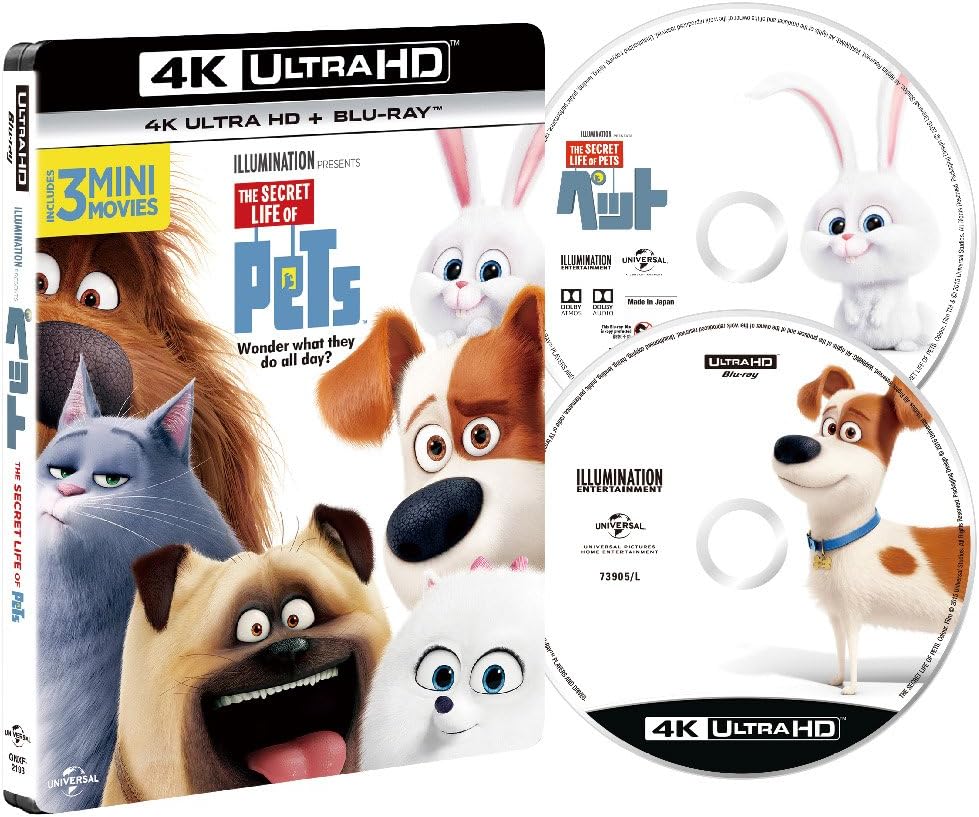 ペット (4K ULTRA HD + Blu-rayセット) [4K ULTRA HD + Blu-ray]