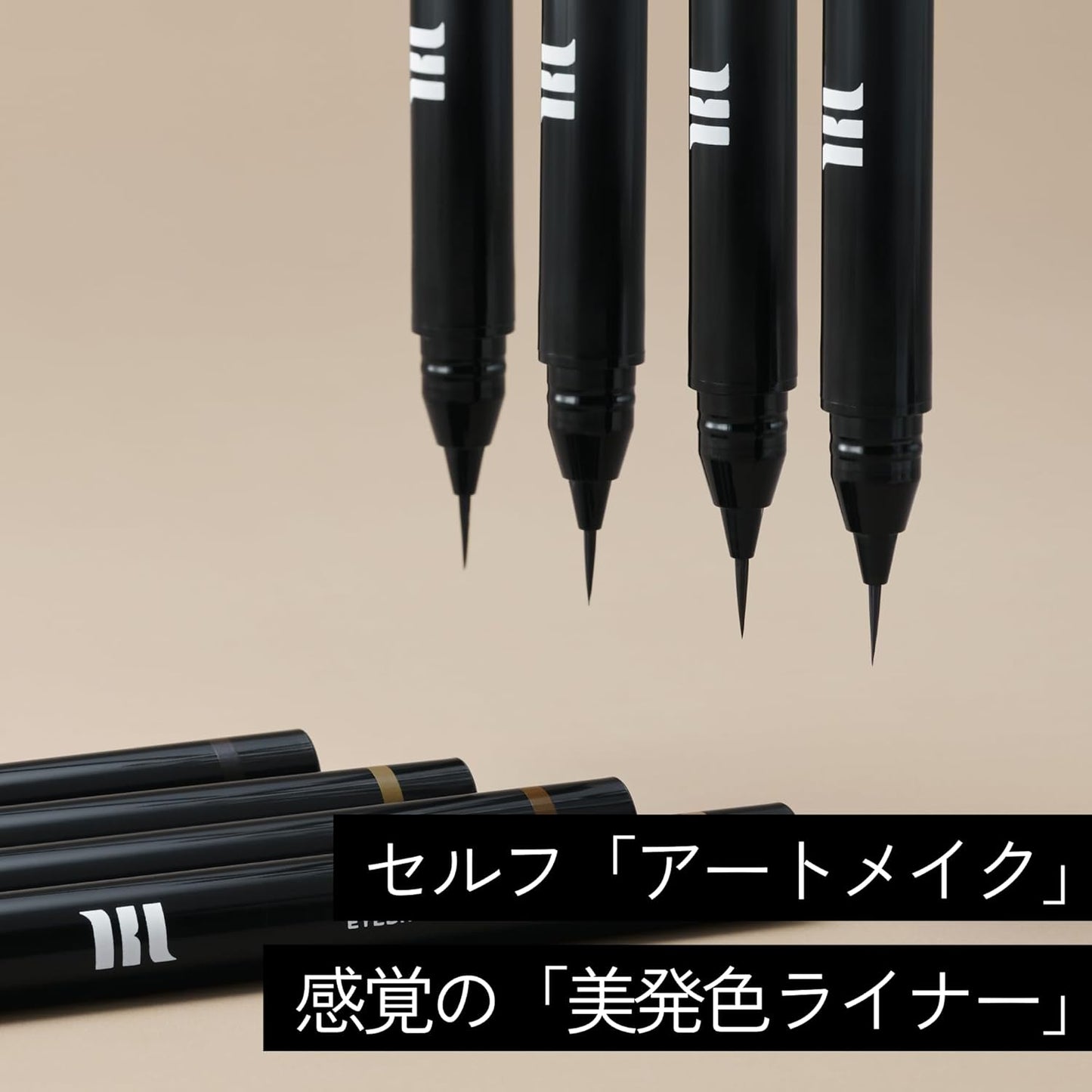 Eyebrow Art Liquid Pen 04 Ash Grey 0.6g Eyebrow Liner Makeup Natural Eyebrow Permanent Permanent Long Keep Salon Professional