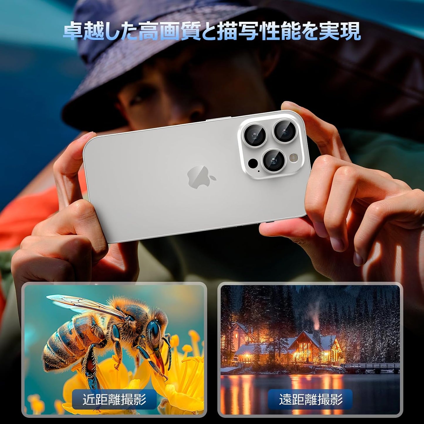 Podick Camera Film for iPhone 16 Pro/16 Pro Max, Camera Cover, 9H Tempered Glass, Aluminum Alloy for iPhone 16 Pro/16Pro Max, Camera Protector, Anti-Scratch, Shockproof, High Transmittance, Black