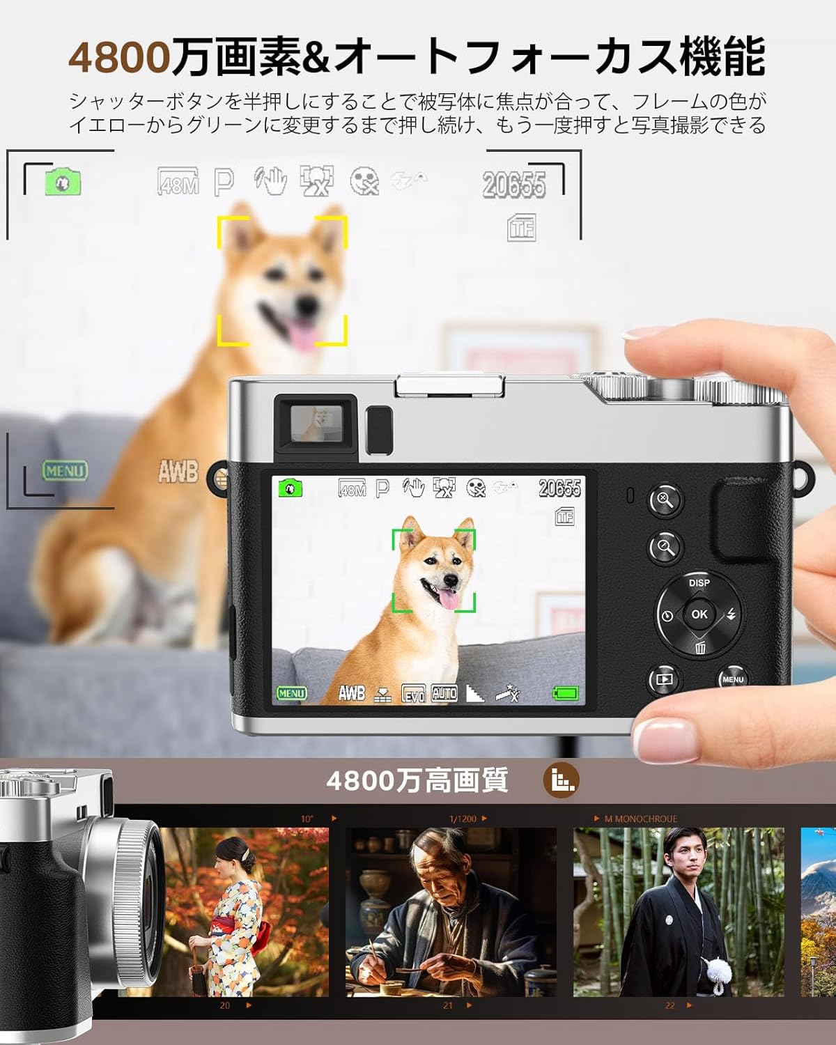 Oiadek 4K Digital Camera, Autofocus, 48 Megapixels, Vlog Camera, Digital Camera, Image Stabilization, Optical Finder, Mode Dial, 16x Zoom, LED Light, DSLR, Compact, 32GB Card Included, 2 Batteries