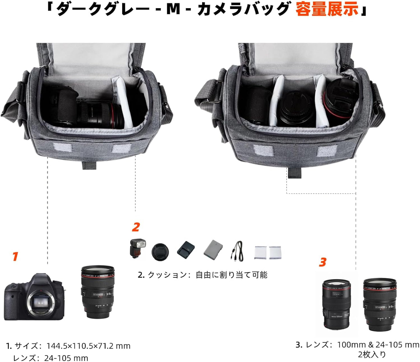 Nikon Camera Bag Camera Case for DSLR D7500 D7100 D3200 D5600 D90 Shoulder Photo Nikon Z5 Z50 Z30 (Nikon and Brand Camera Universal), Dark gray, S