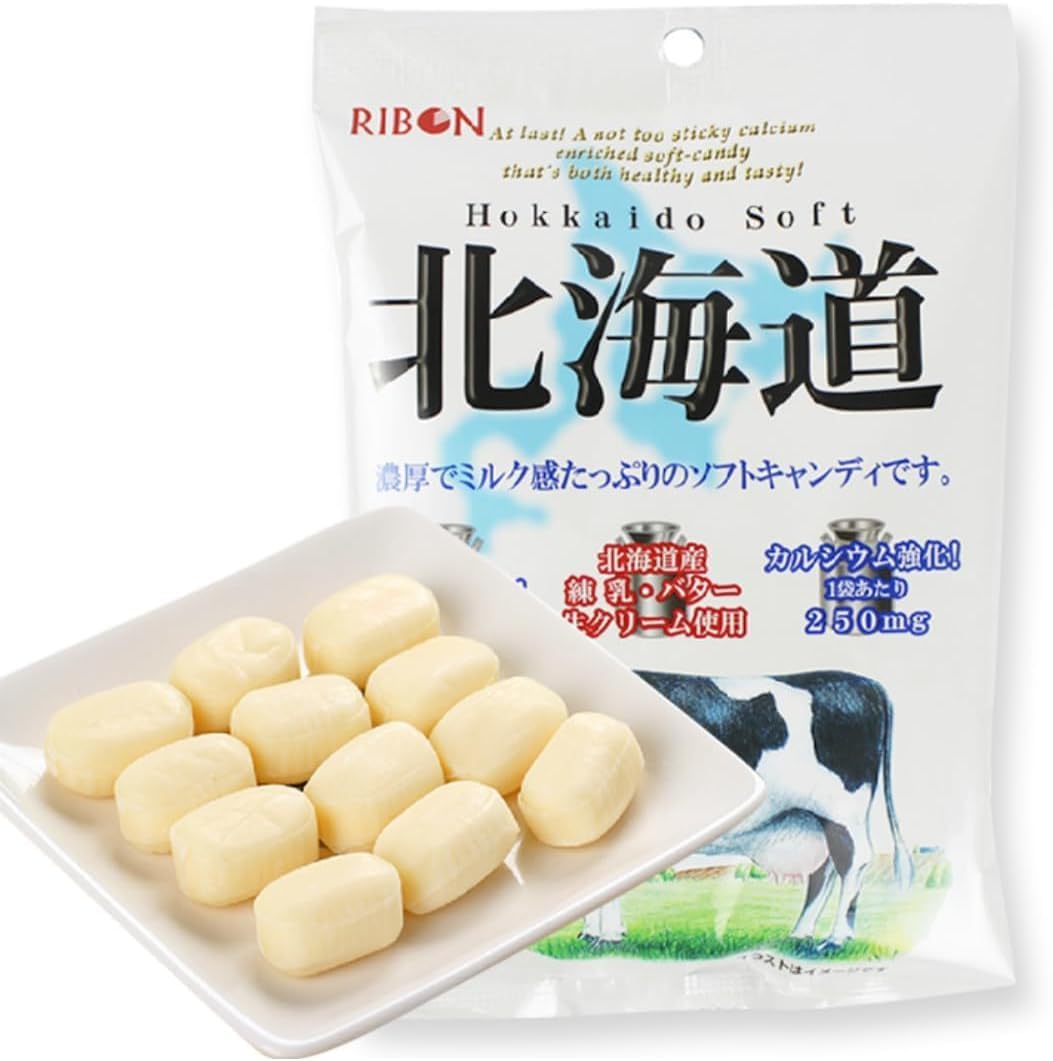 Ribbon Milk Soft Candy 1.9 oz (54 g) x 12 Bags