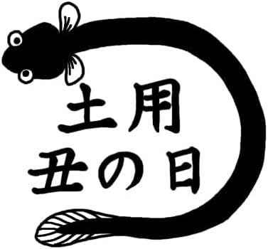 Nagotoya Co., Ltd. [Nagoya Souvenir] Hitsumabushi Chazuke Rice Pickles in Bottle, 7.4 oz (210 g)