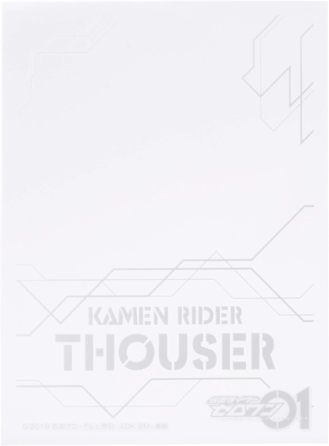 Ensky Character Over Sleeve Kamen Rider Zero One Kamen Rider Souser (ENO-049)