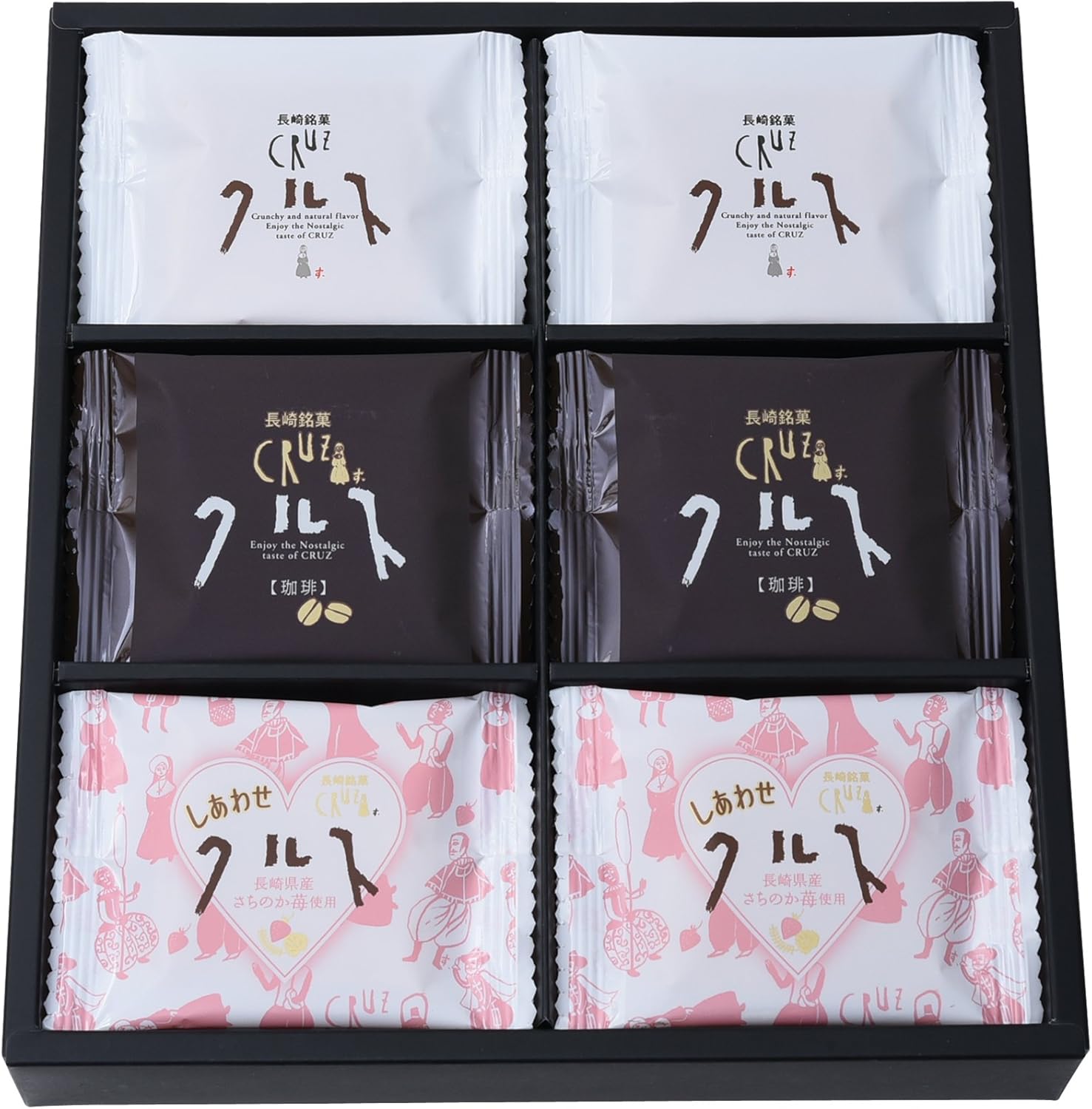 Obama Shokuryo Nagasaki Famous Sweets Cruz 3-Variety Set, Pack of 24