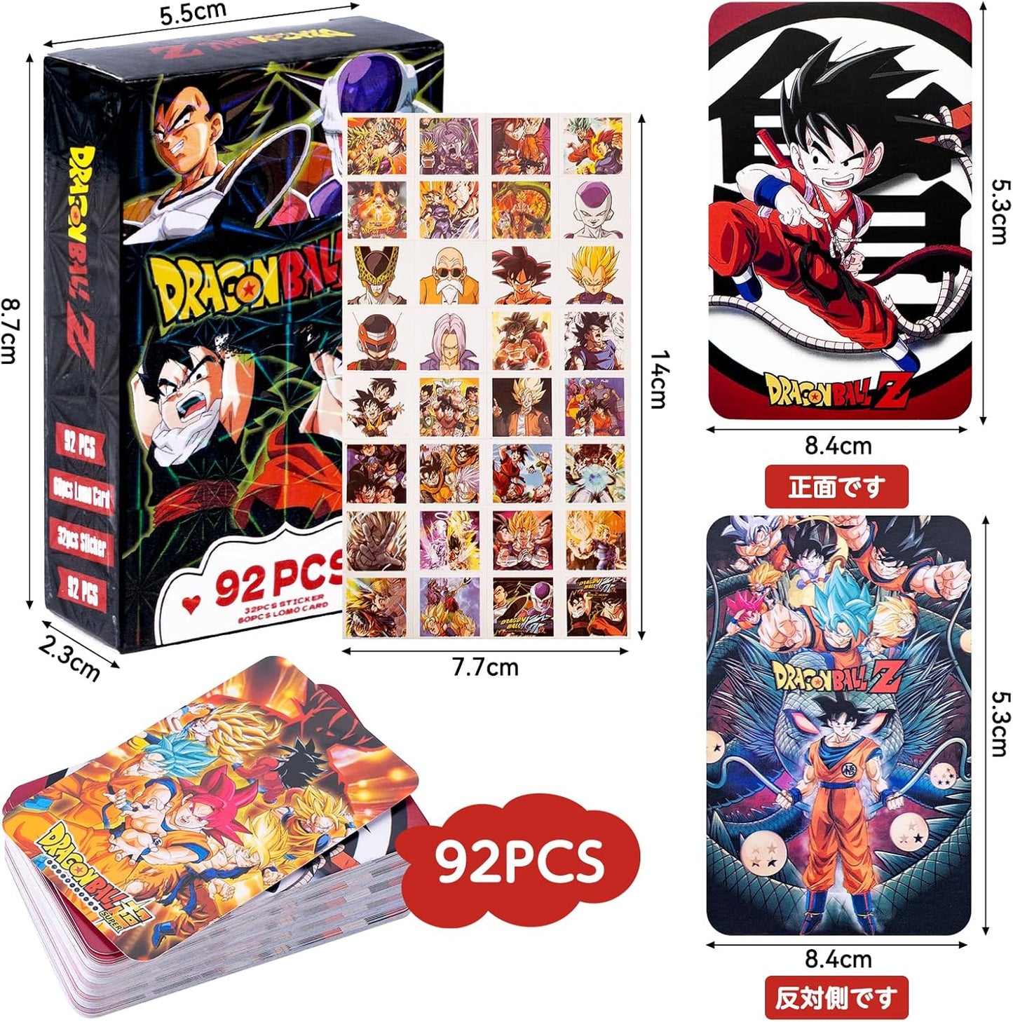 For Dragon Ball Trading Card LOMO Card Set of 92 Pieces Around Goku Turtle Gohan Fighting Anime Tarot Card Cosplay Accessory Magic Card Commemorative Card Collection Present