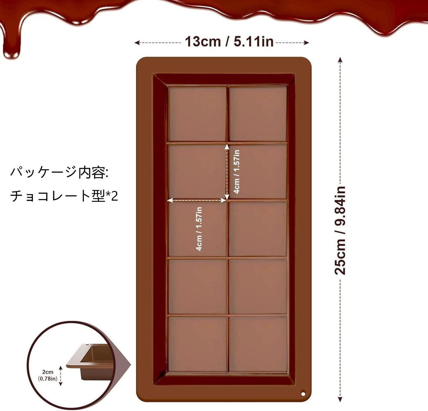 Pclife 2PCS Chocolate Molds Silicone Molds Chocolate Baking Pastry Rectangle Food Grade Silicone Molds Chocolate Bar Molds Milk Chocolate Bar Dubai Chocolate Cookie Tools DIY Mold Baking Baking Baking