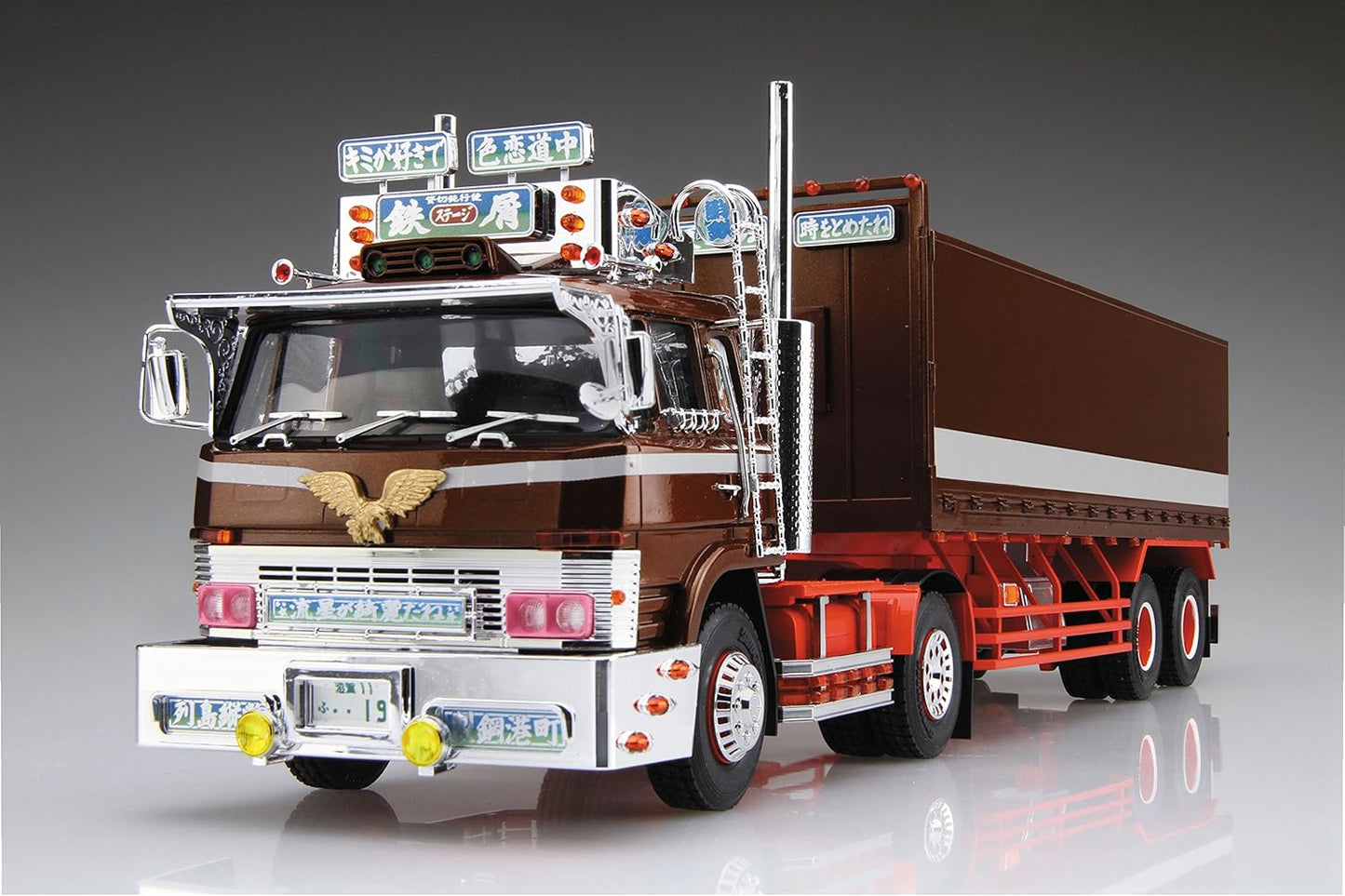 青島文化教材社 1/32 バリューデコトラシリーズ 鉄屑のステージ 平箱トレーラー プラモデル Vol.41