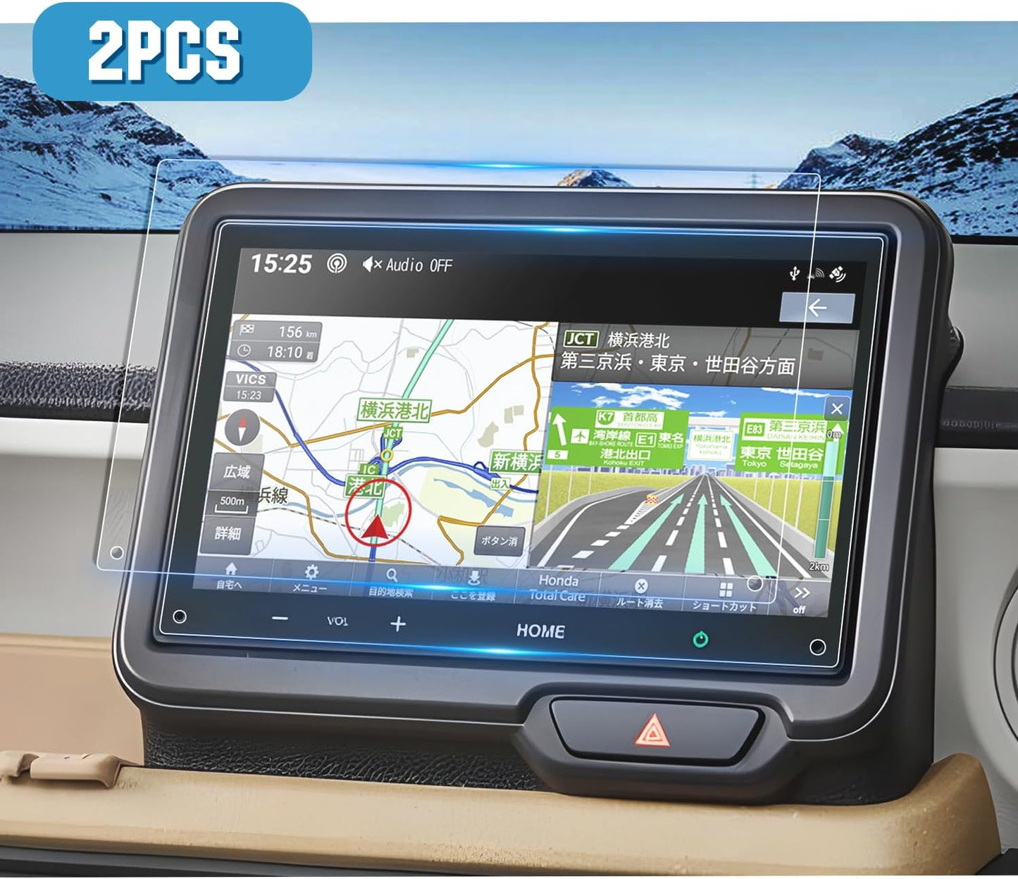 Ruiya PET Film 2023 New Model Honda N-BOX Custom JF5 JF6 8 Inch Display VX-240ZFE Film Protective Film Accessories Hydro Antiviral Treatment Stain Resistant 6H Easy Installation 2 Pieces Custom Parts