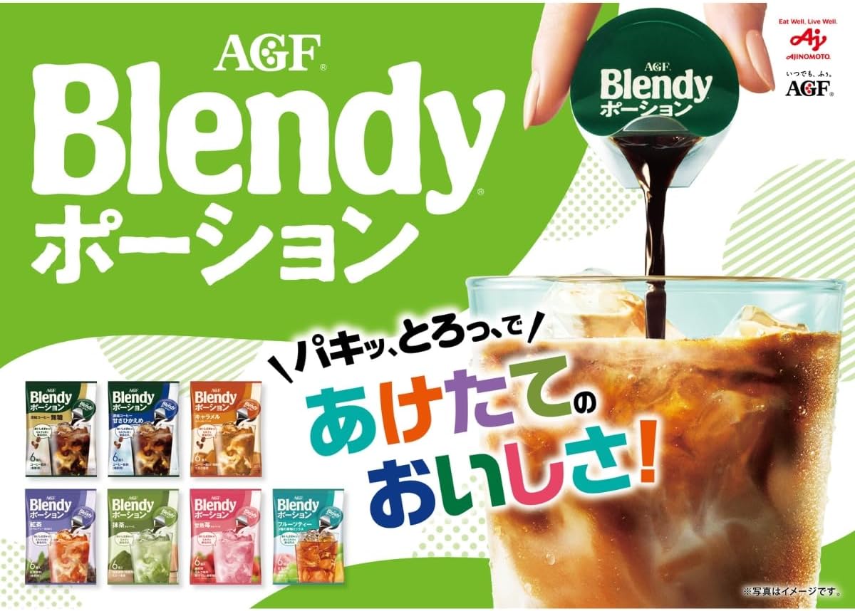 AGF Blendy Portion, 6 Types of Drink Comparison Set (Concentrated) (Iced Coffee)