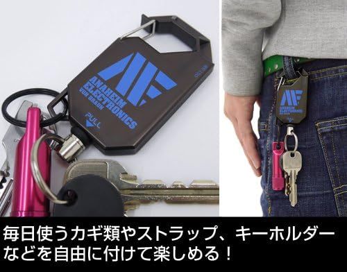 Costa Mobile Suit Z Gundam Anaheim Electronics Reel Keychain
