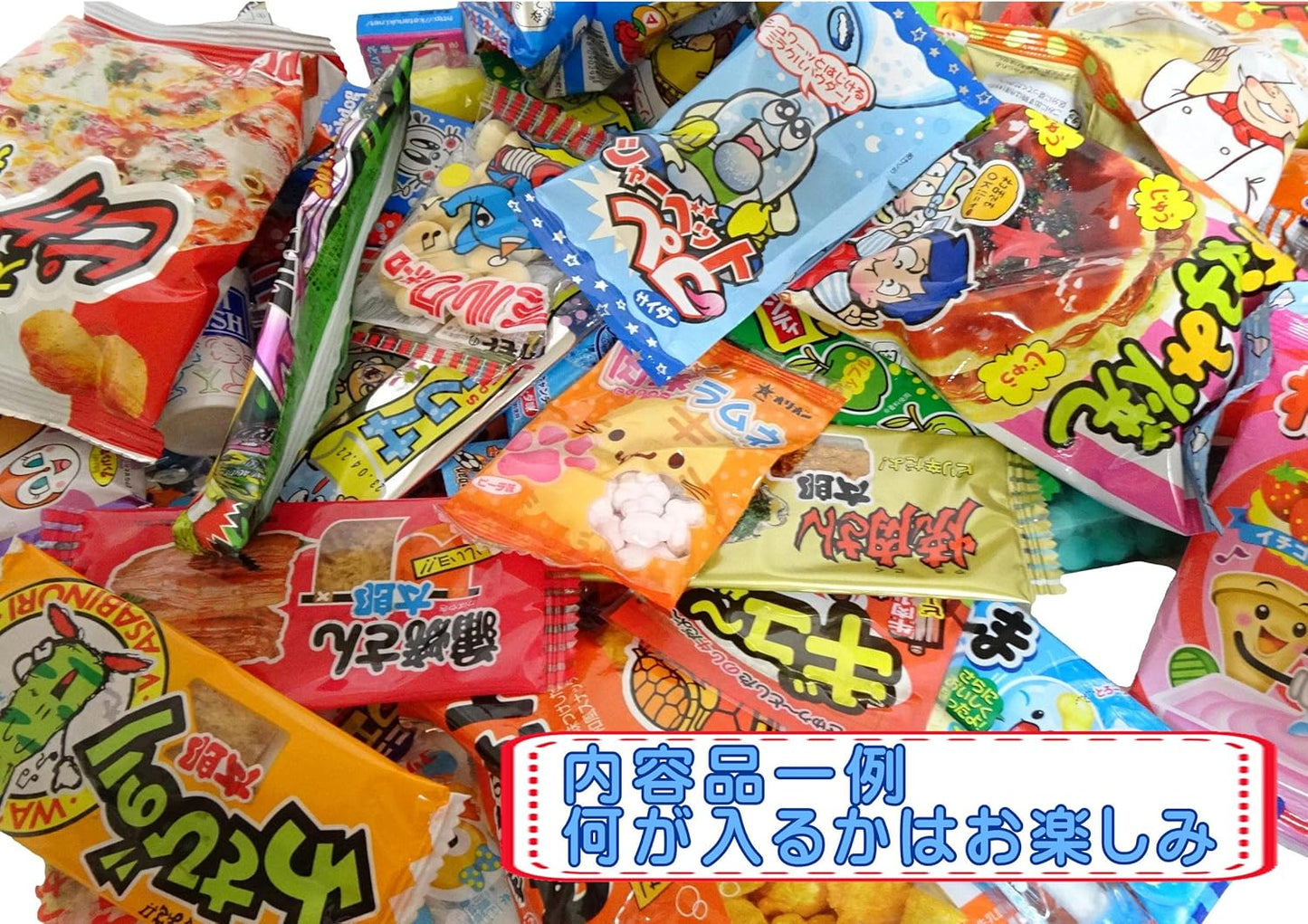 Dagashi Dagashi 70 Piece Assorted Set, Presents, Events, Prizes, Parties (Pikishimo Original Treasure Box) (Magical)