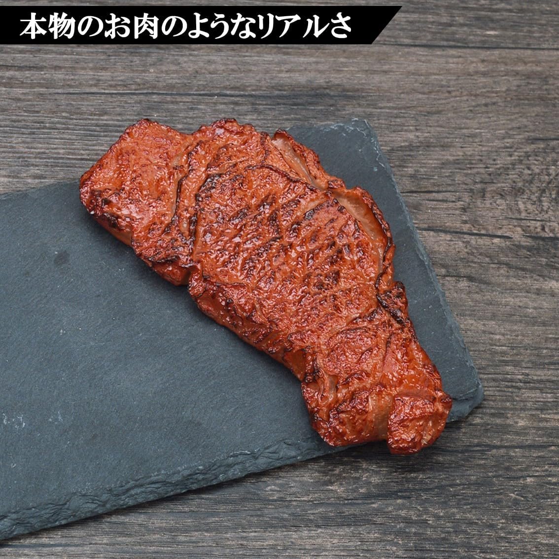 Food Sample Shop Makes Realistic Food Samples, Side Dish Series, Steak, Shrimp Frie, Sanma, Pork Cutlet, Tonkatsu and Other Various Steaks