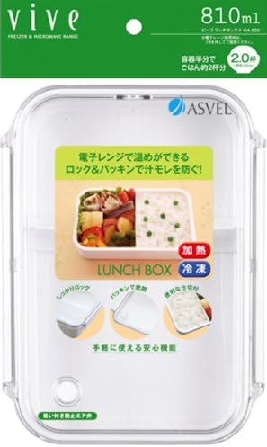 Asvel OA-830 Bibe Lunch Box, 1 Tier, Divider, White, 28.7 fl oz (810 ml)