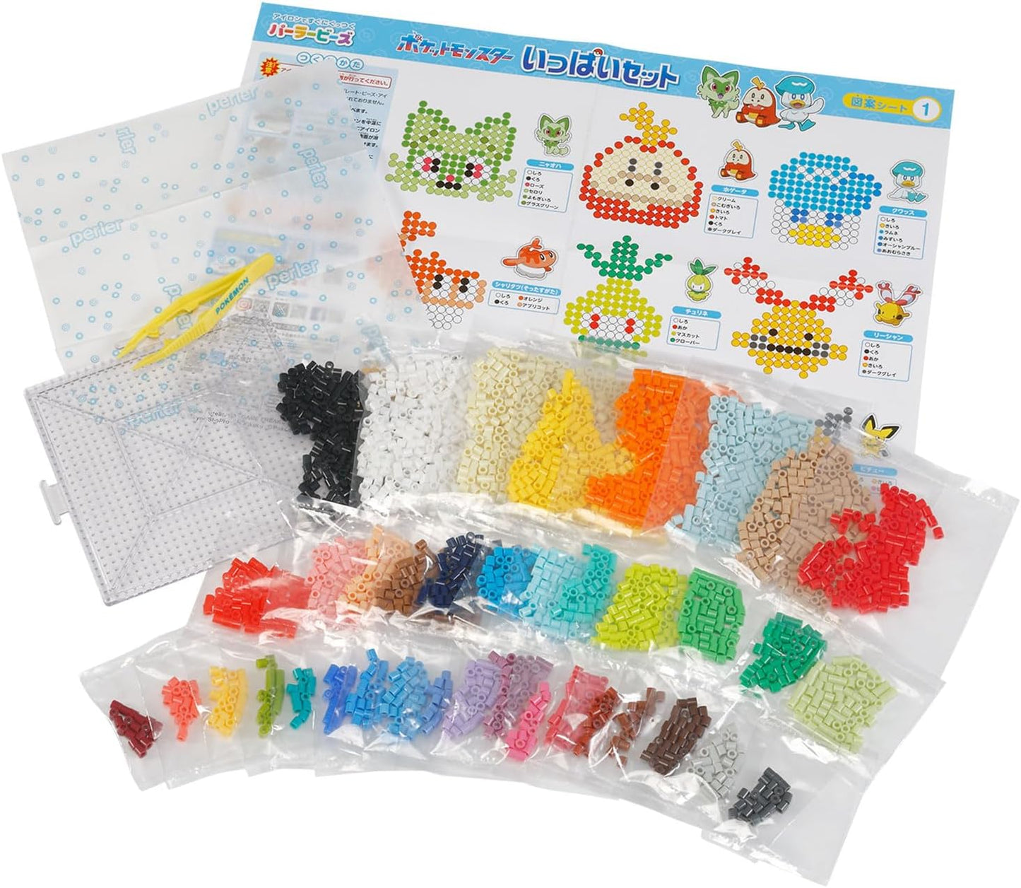 Kawada 80-57079 Parlor Beads, Pokémon, Full Set, 5 Years and Old, Iron Beads, Toy, Hobby