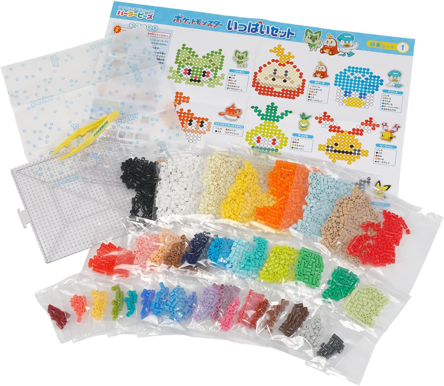 Kawada 80-57079 Parlor Beads, Pokémon, Full Set, 5 Years and Old, Iron Beads, Toy, Hobby