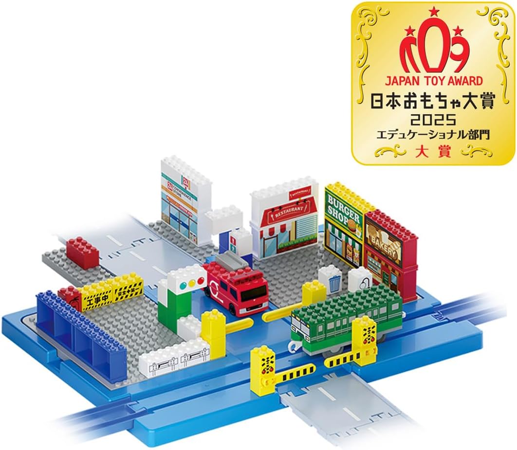 Takara Tomy Tomica & Plarail Block Vehicle Block Town Box Toy, Ages 3 and Up, [Japan Toy Award 2025 Educational Category Grand Prize]