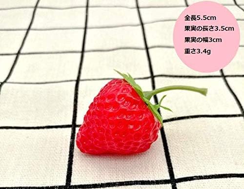 Set of 20 Fake Strawberries w/ Stems, Realistic & Lifelike Fake Food/Fruit for Cake Shop & Fruit Shop Displays and More