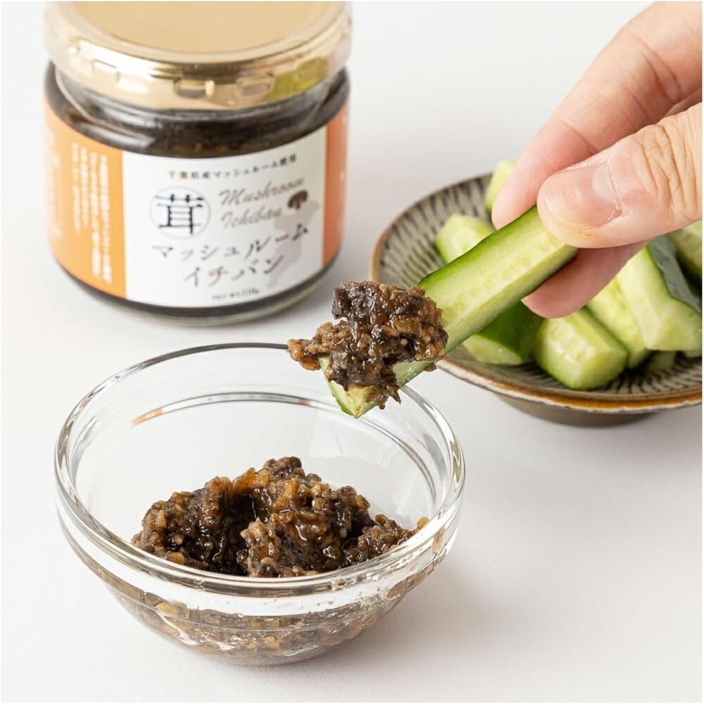 Mushroom Ichiban, 3.9 oz (110 g), Seasoning, All-Purpose Seasoning, Seasoning Championship 2023