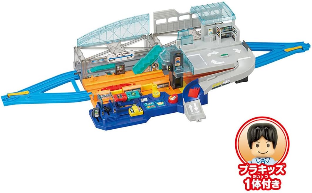 Takara Tomy Plarail Lever Action & Sound! Big Station Train Toy Vehicle Set for Ages 3 and Up