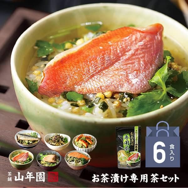 Sugamo no Ocha-ya San Yamanenen Premium Gift Box Set, Ochazuke Set with Special Tea, 6 Varieties (Goldeye, Tuna, Eel, Salmon, Sardine, Seaweed) - Gift Set for Congratulations