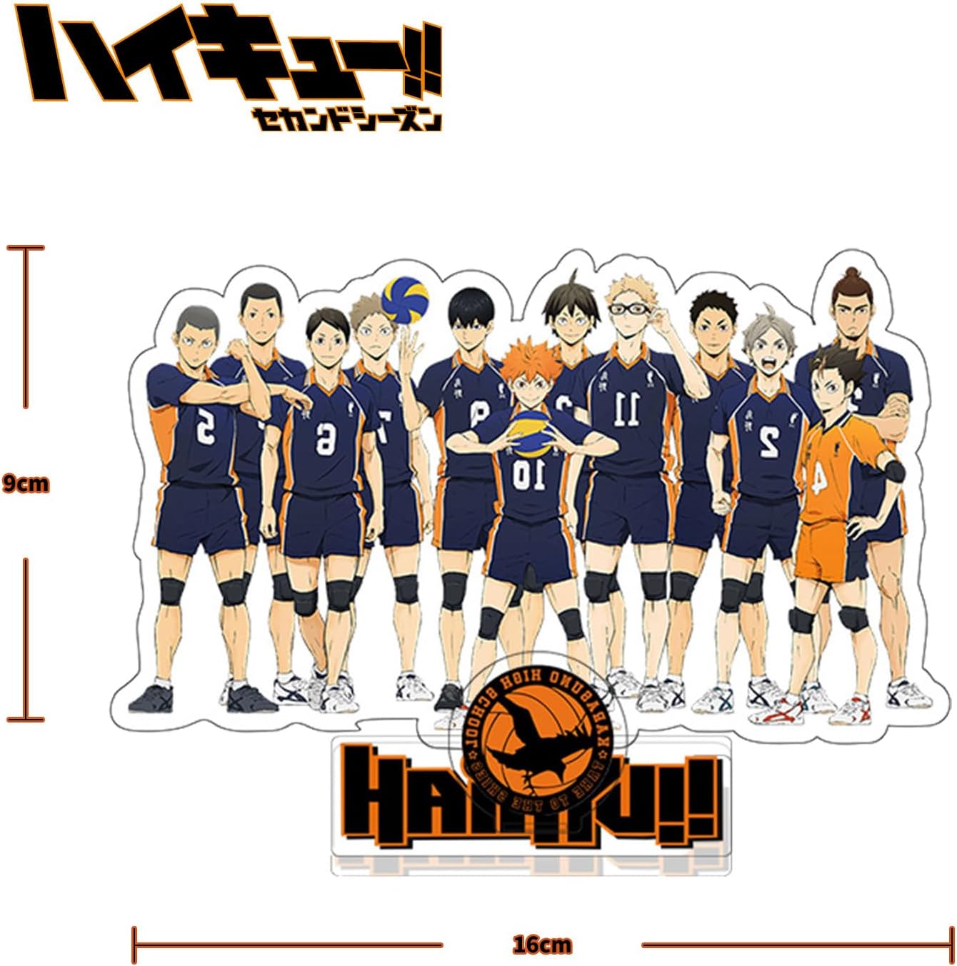 Haikyuu Hinata Shoyo Goods Karuno High School Lucky Bag Set Badge Acrylic Stand Wall Mount Birthday Present Gift (A)