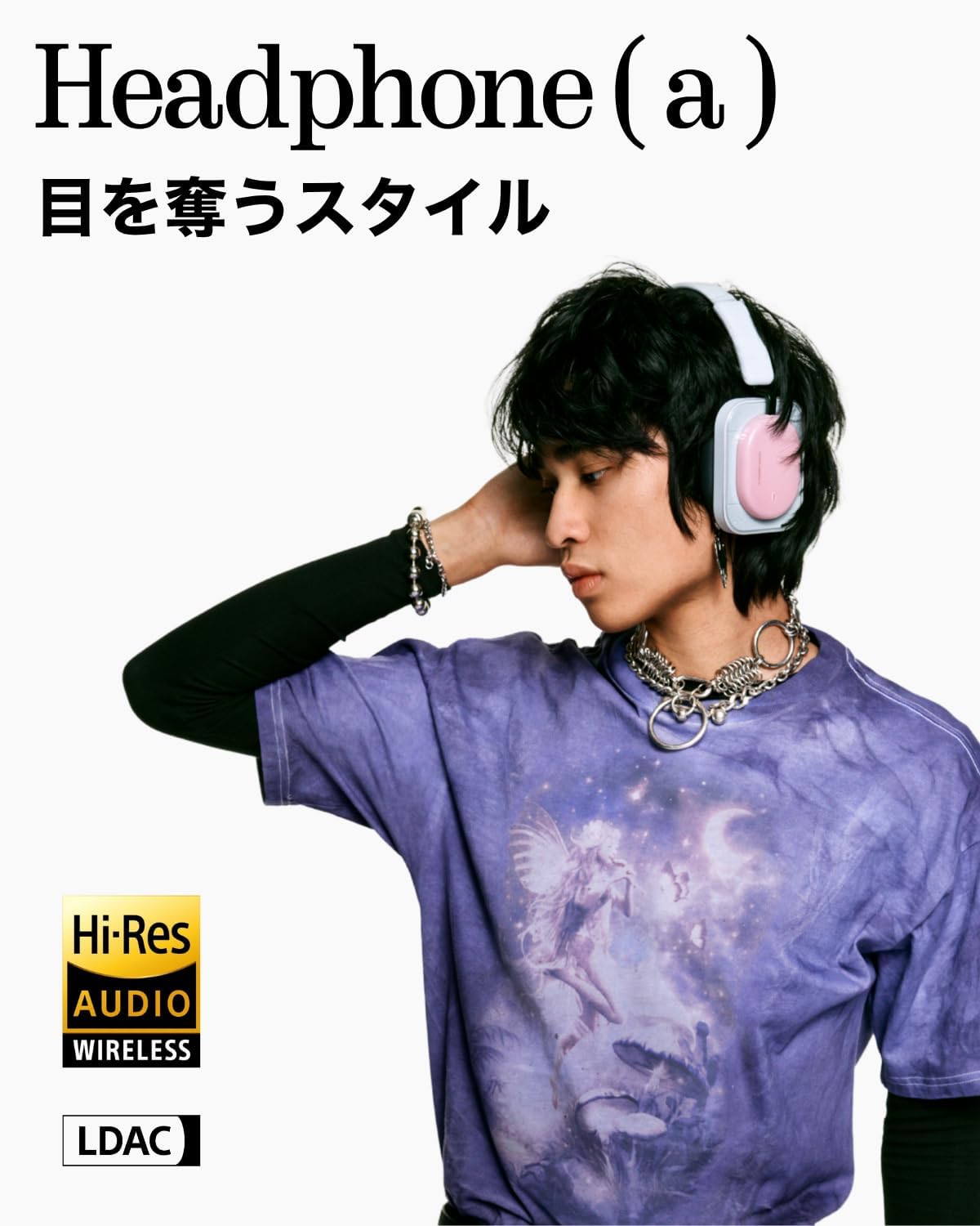 Nothing Wireless Headphones Headphone (a) / Adaptive Active Noise Cancelling / Over Ear / Bluetooth / Up to 135 Hours Playtime / High Resolution + LDAC Certified / Dual Connection / Microphone / iPhone & Android Compatible / Pink
