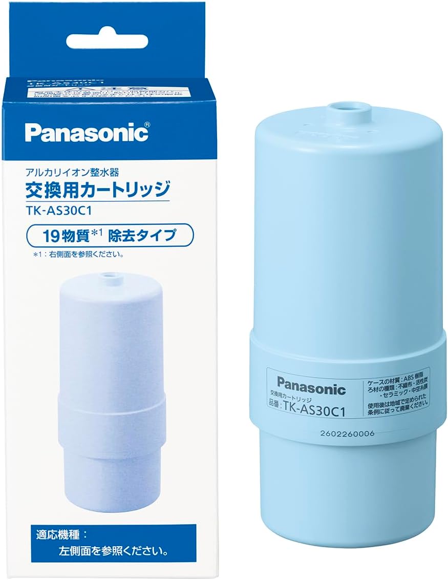 Panasonic Water Purifier Cartridge for Alkaline Ion Water Purifier, 1 Piece, TK-AS30C1