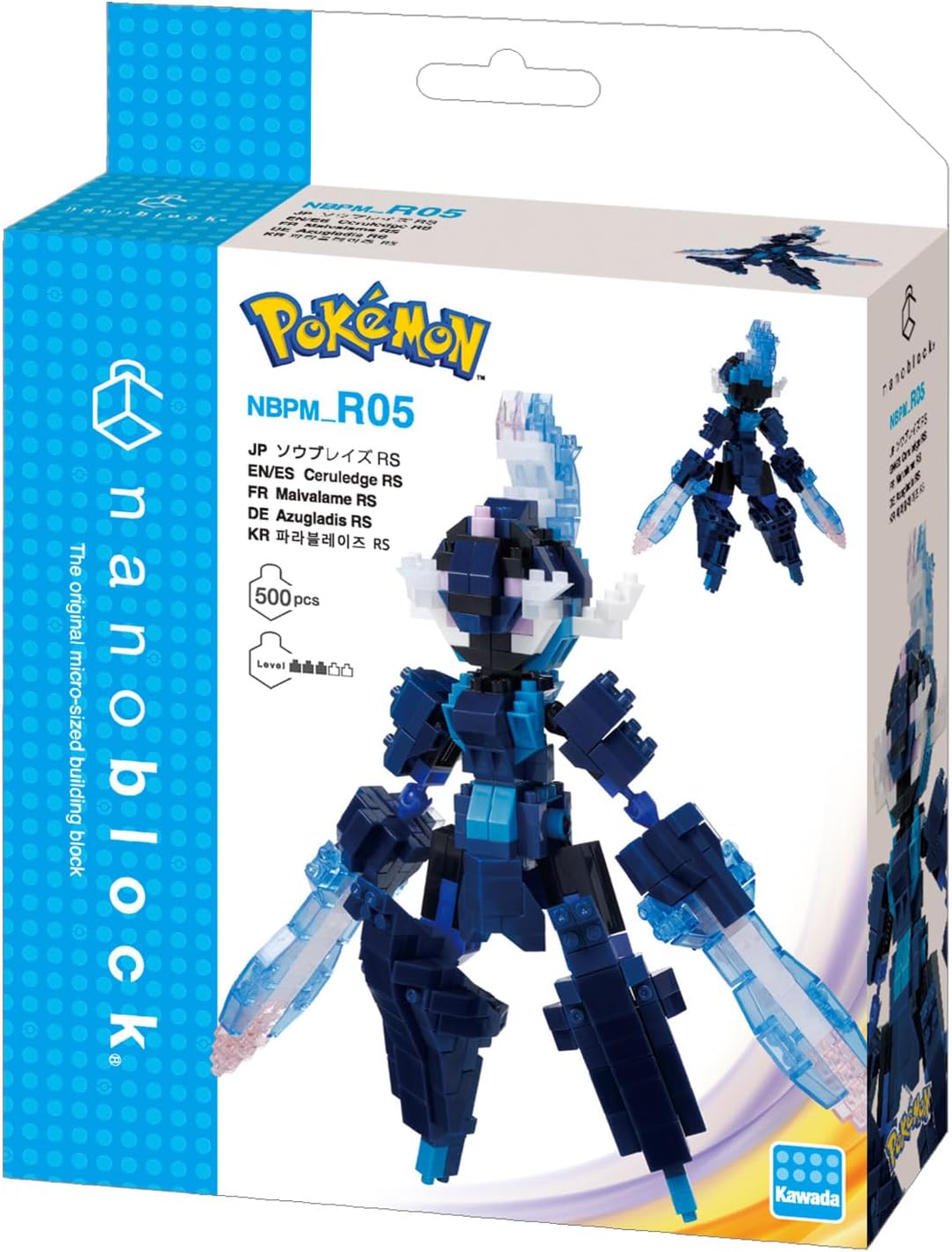Kawada NBPM_R05 NBPM_R05 Nanoblock Pokemon SawBlaze RS 6.3 x 6.5 x 7.5 inches (16 x 16.4 x 19 cm), For Ages 12 and Up Interior, Hobby
