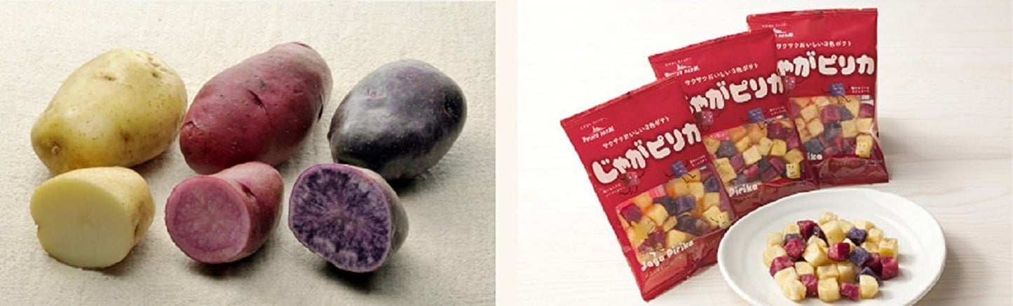 Calbee POTATOFARM Jaga Pirika (10 bags)