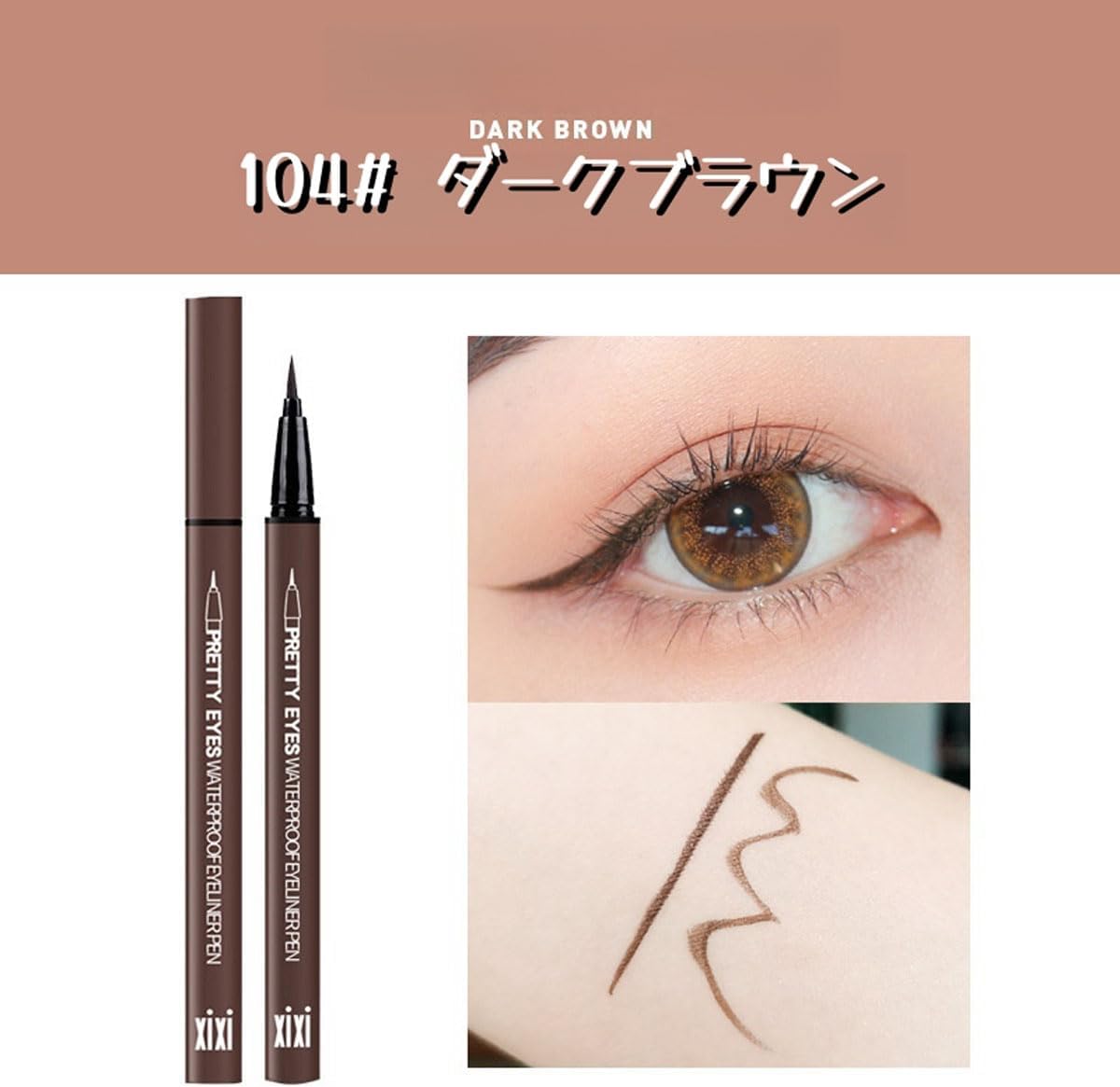 XIXI Color Eyeliner Extra Fine, Waterproof, Long Lasting (104# Dark Brown)