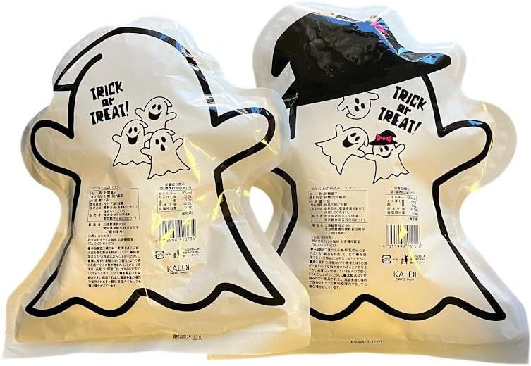 カルディ ハロウィンおばけわたがし 30ｇ×2袋セット お菓子ギフトかぼちゃ2025お化け 期間限定