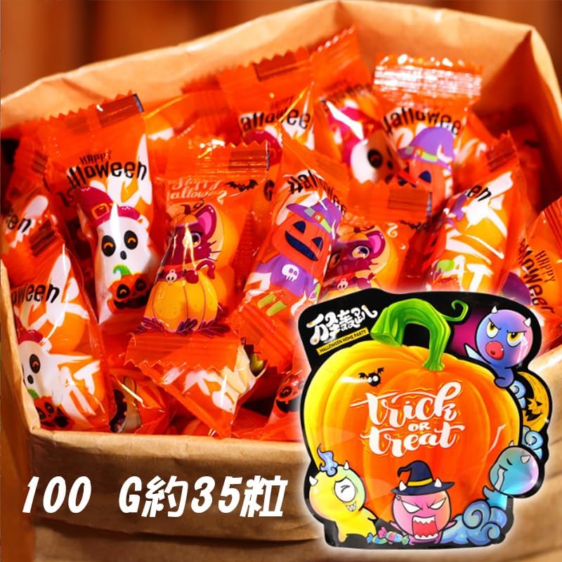 Halloween Chocolate, Bean Confectionery, Gift Assortment - Chocolate Candy Assortment Box, Individual Packaging, Large Capacity, Commercial Use, Parties, Popular, Present, Kids, Elementary School,