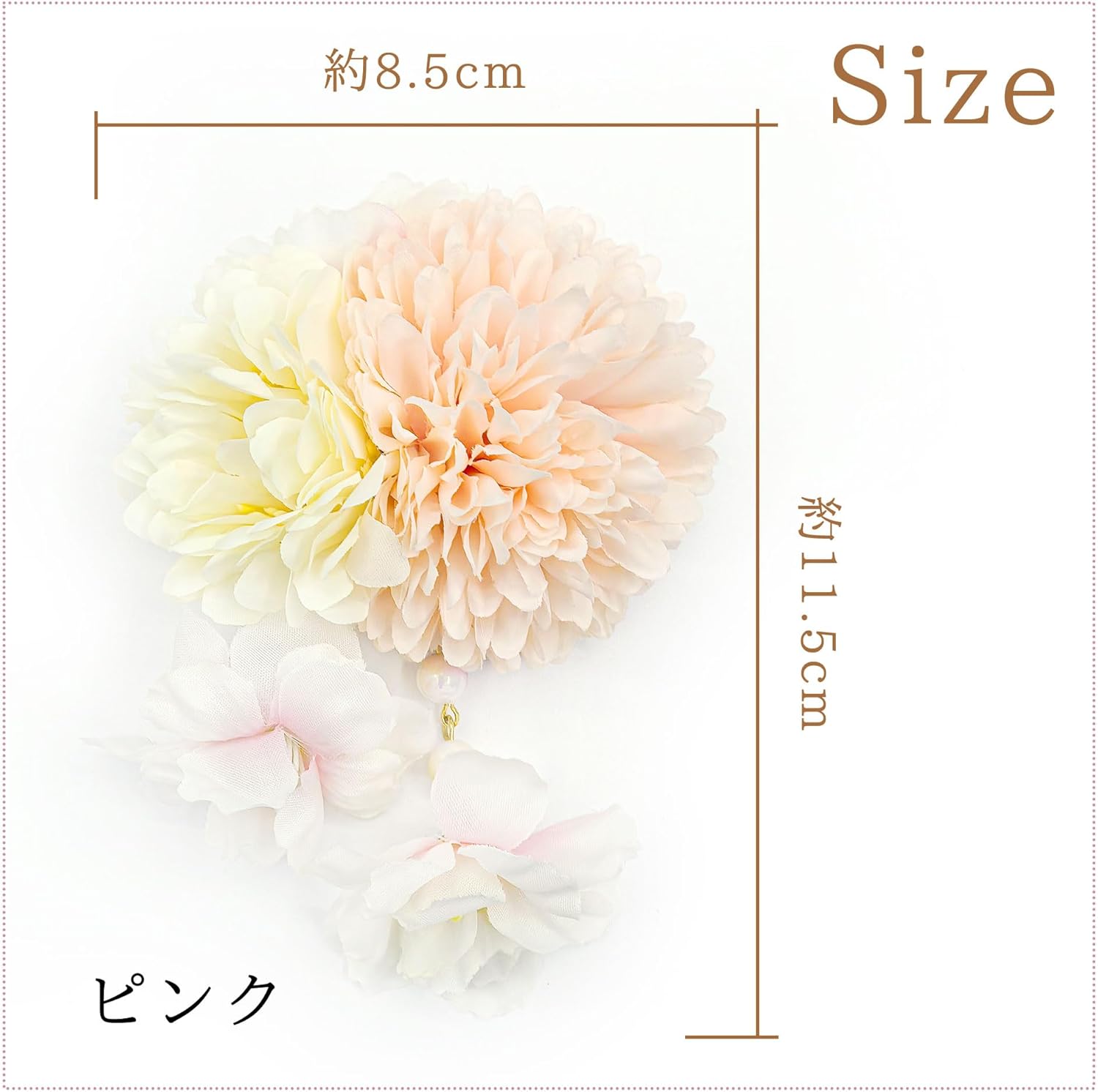 Baramoly YC006 Hair Ornament, Headdress, Yukata, Kimono, Kimono, Clip, Chrysanthemum, Dried Flowers, Stylish, Precise, Cute, Summer Festival, Fireworks Display, Flower Viewing, Graduation Ceremony