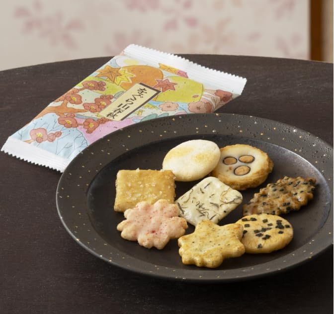 Ogurasanso Ogura-yama Spring & Autumn Mini Box