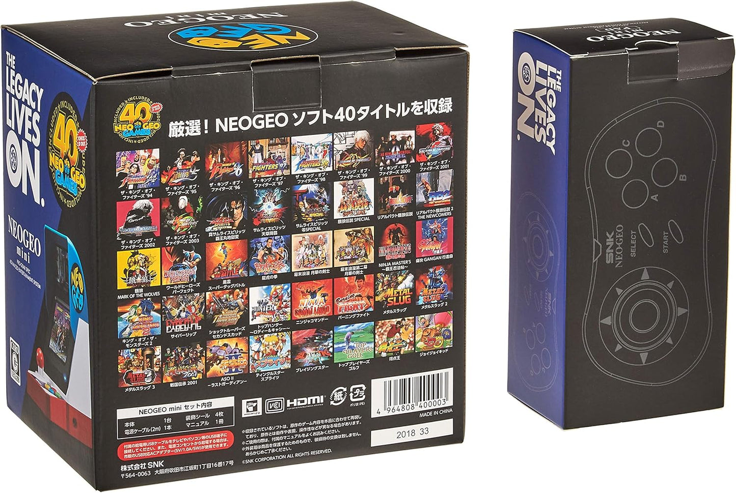 NEOGEO mini + NEOGEO mini PAD (黒) セット