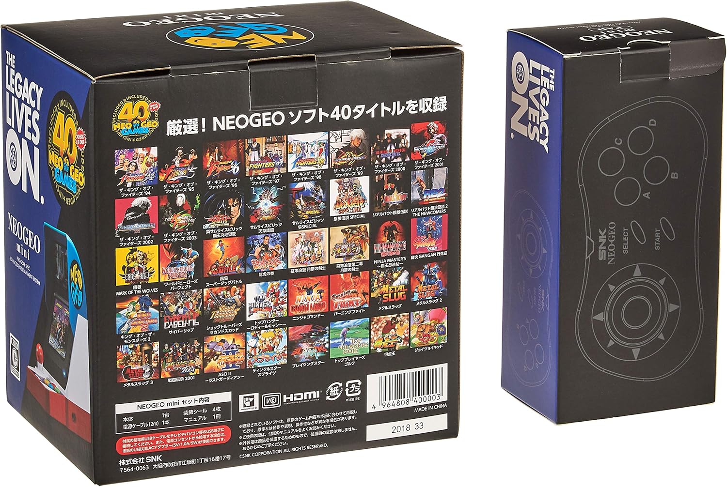 NEOGEO mini + NEOGEO mini PAD (黒) セット