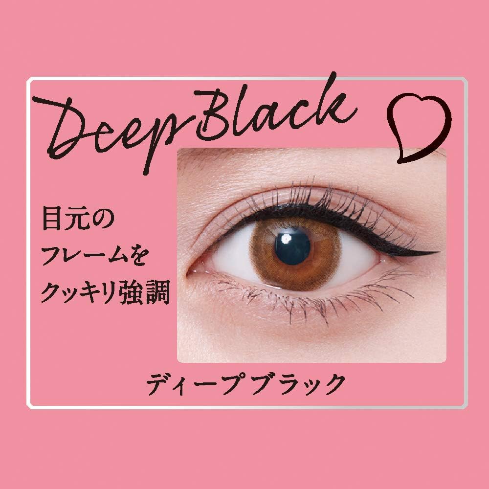 [Liquid Eyeliner with Beautiful Colors to Show Your Eyes Cleanly] Water-Resistant and Smudge Proof Formula (Kingdom Liquid Eyeliner WP Deep Black) 0.02 oz (0.75 g)