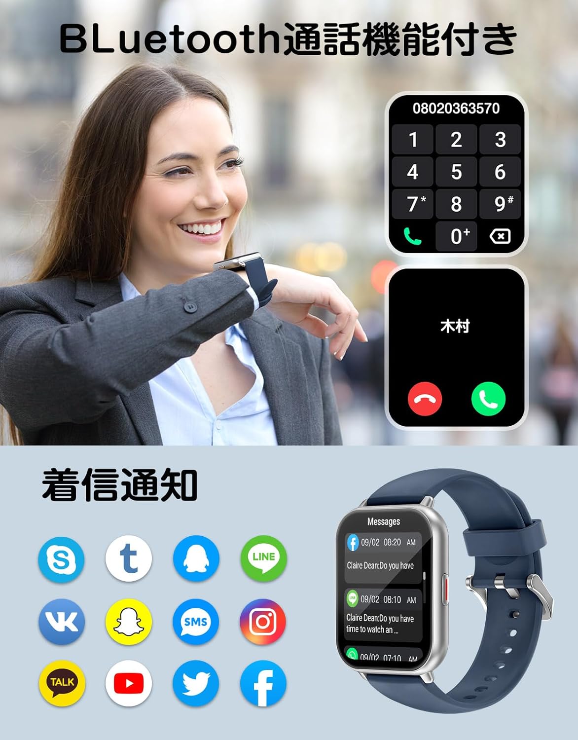 RUIMEN Smart Watch with Call Function, Women's, Smart Watch, iPhone and Android Compatible, Pedometer, Wristwatch, Incoming Call Notifications, Sleep Management, Flashlight, Weather Forecast, Music