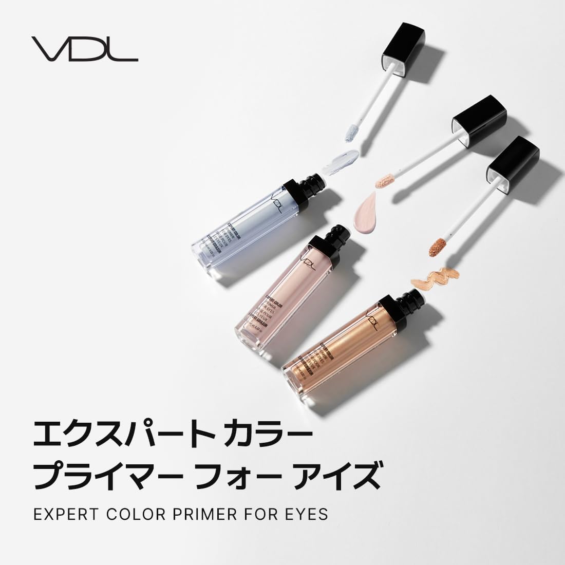 VDL Expert Color Primer For Eyes Original