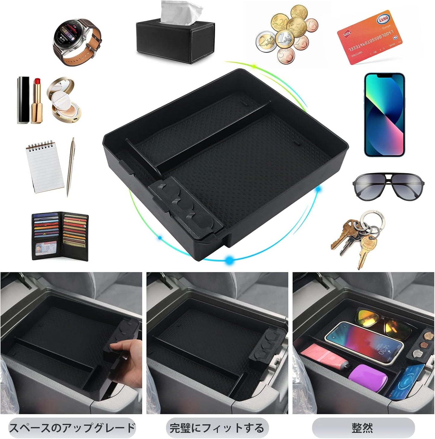 SKTU Toyota Land Cruiser Prado, 4th Generation, Built-In Console Box, Storage Tray, With Rubber Mat, Small Items, Coin Case, Easy Installation, Custom Parts, Anti-Slip, For Land Cruiser Prado, Noise