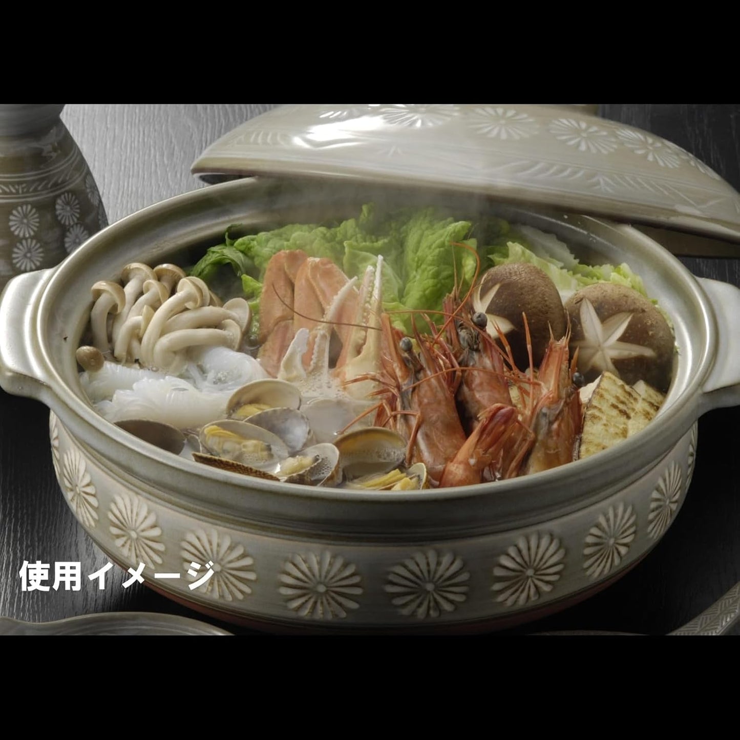 【正規品】 萬古焼 銀峯 土鍋 (深鍋) 7号 1-2人用 花三島 直火対応 保温性 日本製 21071