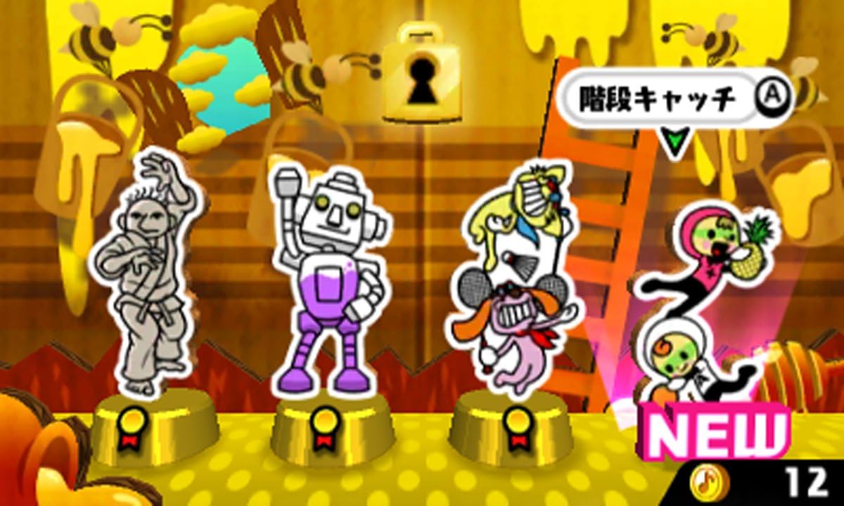 Rhythm Tengoku the Best+ Japan Inport