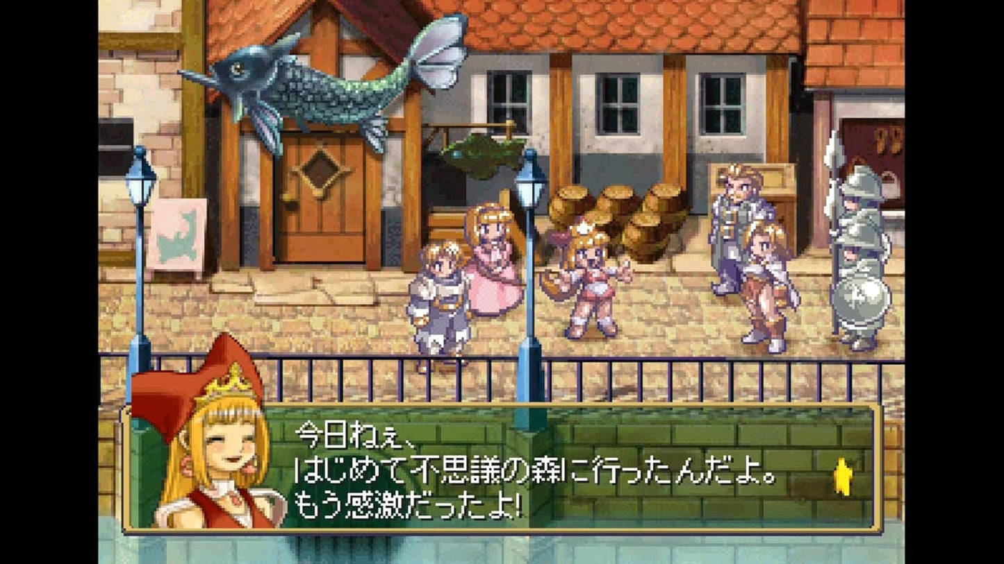 マール王国の人形姫 25th ANNIVERSARY COLLECTION【同梱物】3枚組オリジナルサウンドトラック & A4サイズビジュアルアートブック & A4サイズ複製原画5枚セット & A4サイズ特製BOX - PS5