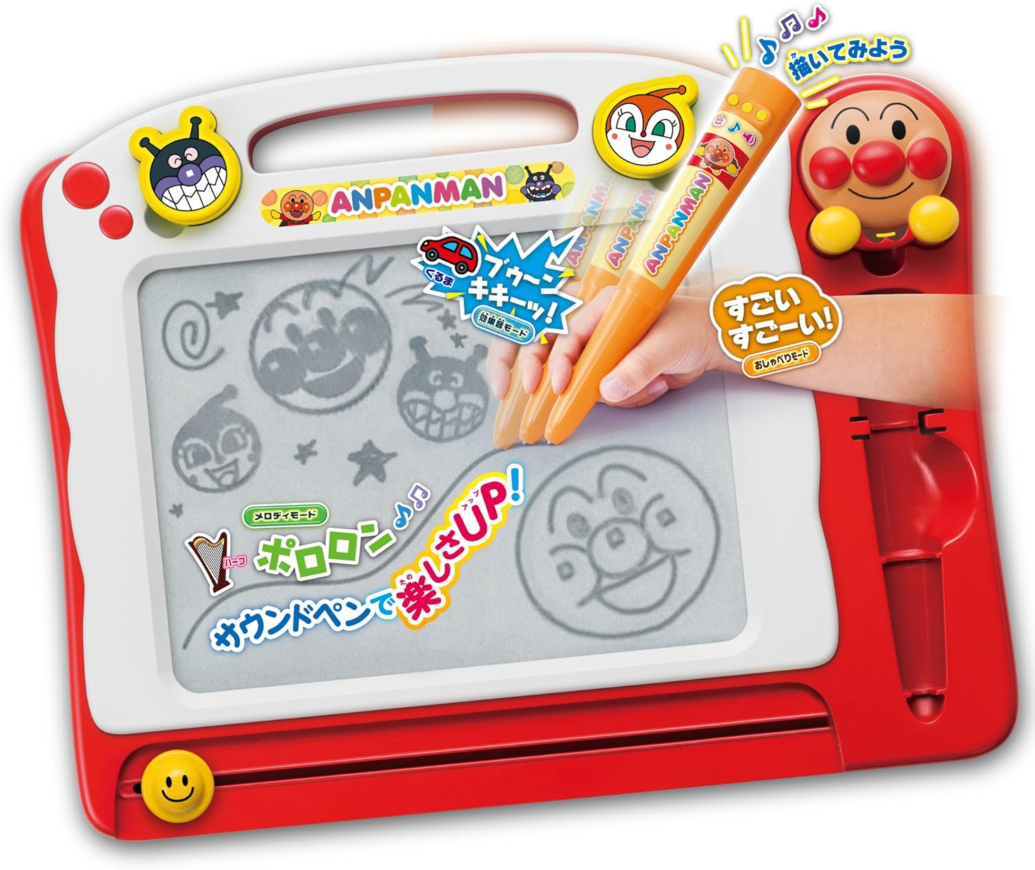 Agatsuma Anpanman Genius Brain Talking Drawing Classroom DX