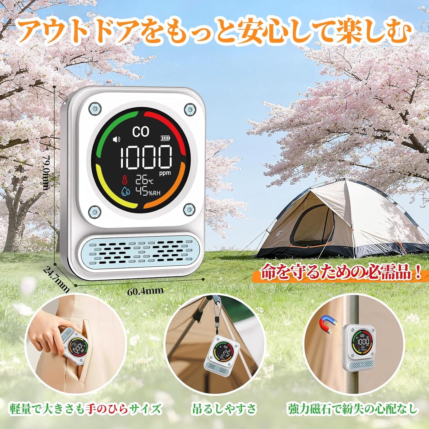 BOSEAN 3-in-1 Carbon Monoxide Checker, Carbon Monoxide Measuring Device, Concentration Detector, Temperature, Humidity, CO Detector, CO Leak Detection, Japanese FIGARO Sensor, Magnetic Strip, Strap