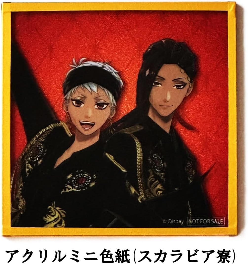 【外付け特典あり】Disney Twisted-Wonderland 3D Magical Live -Blazing Jewel- Blu-ray(完全生産限定版)(Blu-ray)(三方背ケース仕様)(アクリルミニ色紙(スカラビア寮)付)